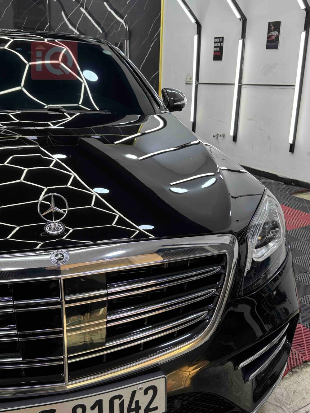مێرسێدس بێنز S-Class